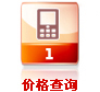 &#21315;&#20159;&#25163;&#26426;&#32593;&#39029;&#29256;&#30331;&#24405;&#20837;&#21475;&#45;&#21315;&#20159;&#40;&#20013;&#22269;&#41;